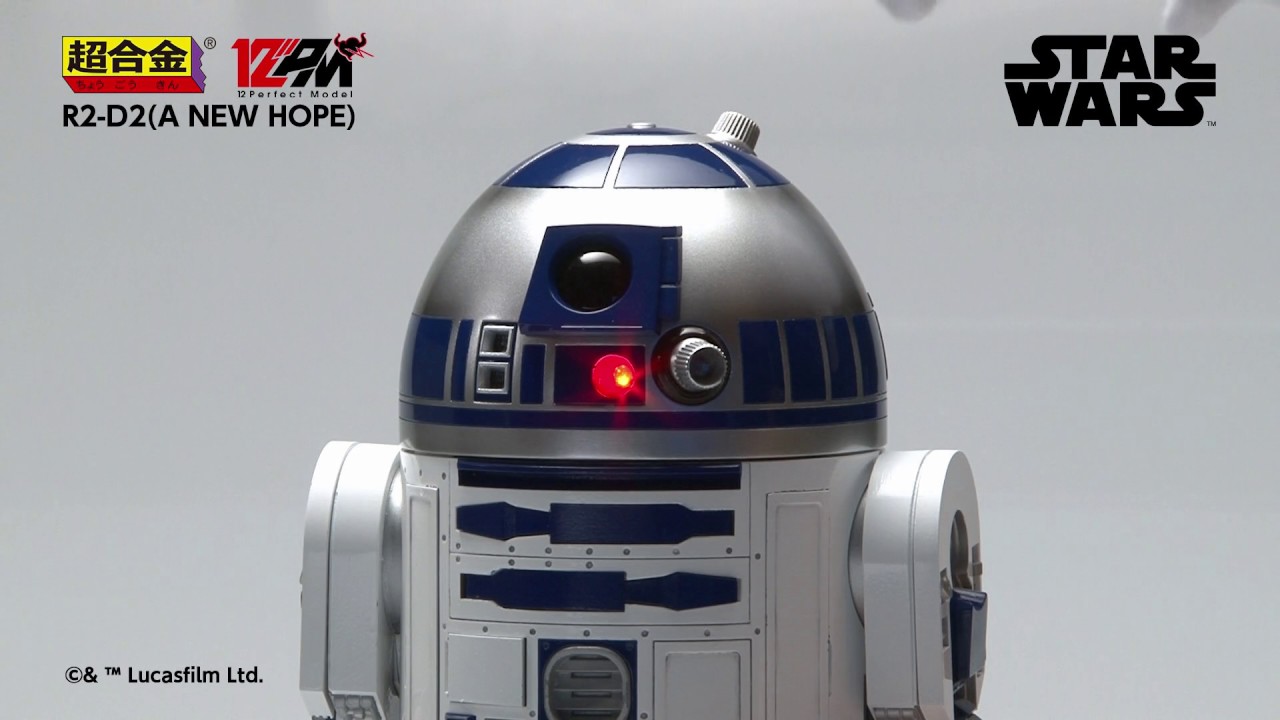 R2D2カミュ ジュビリータイプ JUDY GRANDE2019 R2D2カミュ ジュビリー