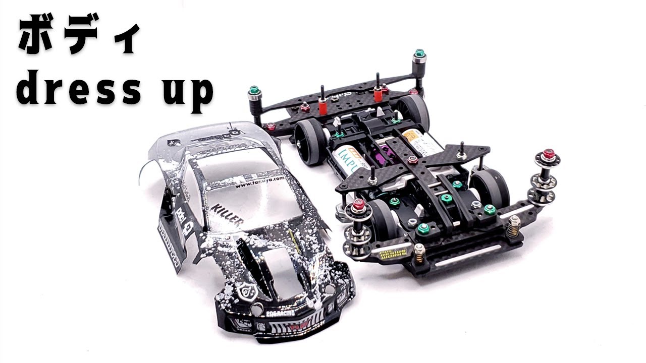 フレキMSシャーシミニ四駆 mini4wd】MSフレキのボディが完成しました