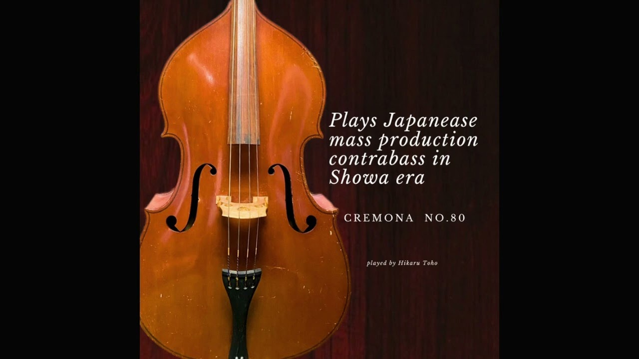 Cremona No.80》資料［3-2］｜東保光Hikaru Toho