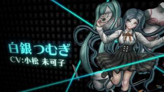 PS4/PS Vita ニューダンガンロンパV3 キャラクタートレーラー2 - YouTube