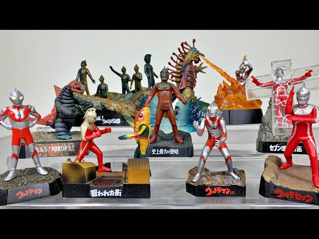 What is the charm of the Ultra Monster Directory! ?? - YouTube