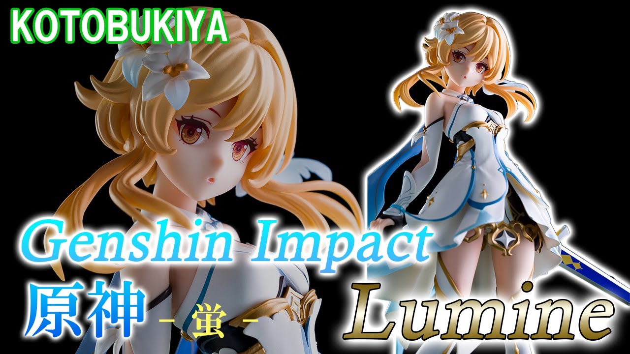 Bishoujo Figures】Genshin Impact Lumine 【review】【Unboxing
