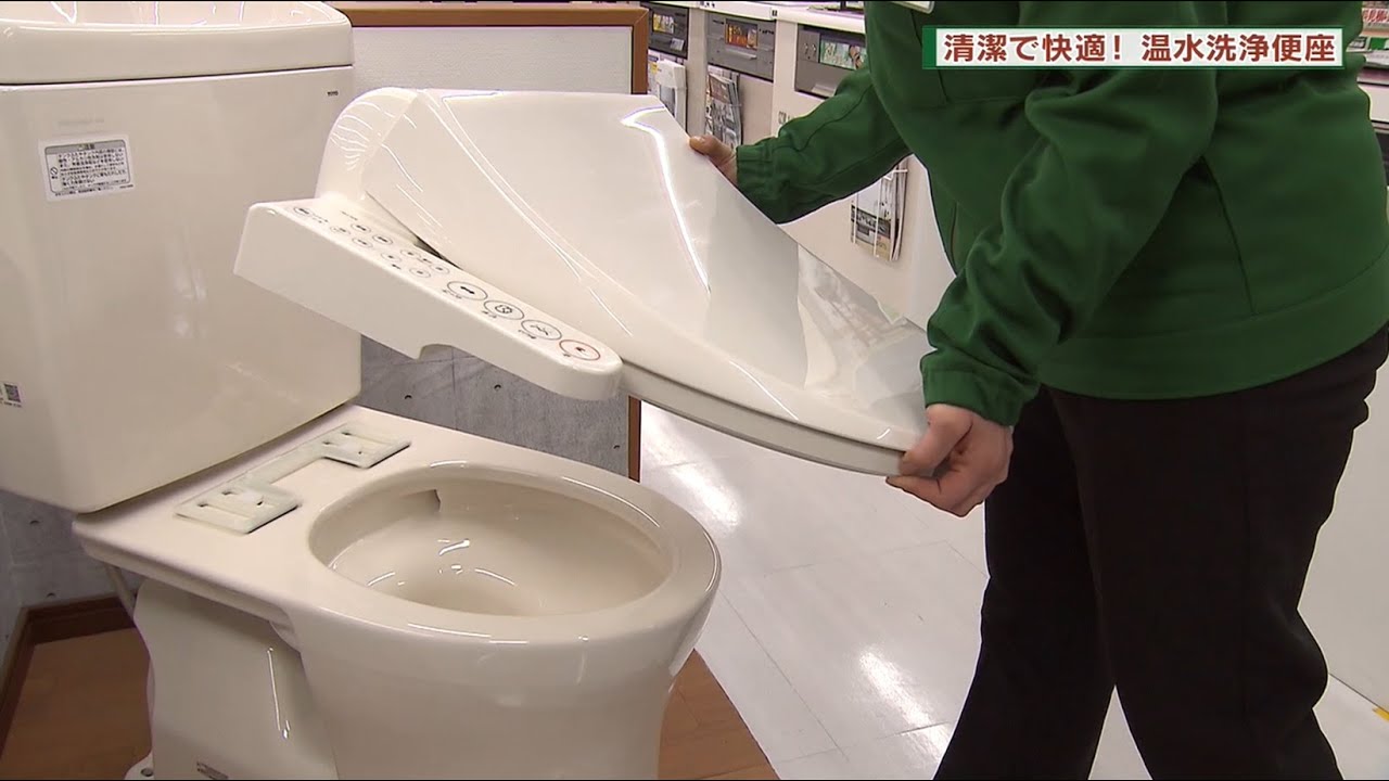 Clean and comfortable! TOSHIBA heated toilet seat 