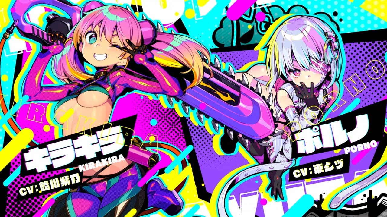 アリスの館 ドーナドーナ ミストグラフ 複製原画 新品未使用 Yahoo