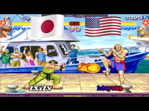 スーパーストリートファイターII X ➤ ZXzZV (Japan) vs kitye83 (Usa