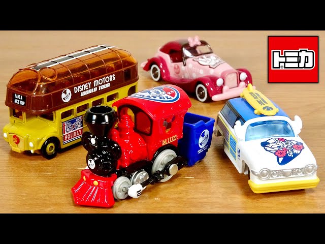 ディズニー トミカ 2012 スペシャルエディション セット 【公式通販】
