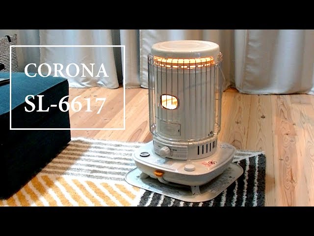 コロナ SL-6617 ホワイトストーブ CORONA SL-6617 ホワイト ストーブ