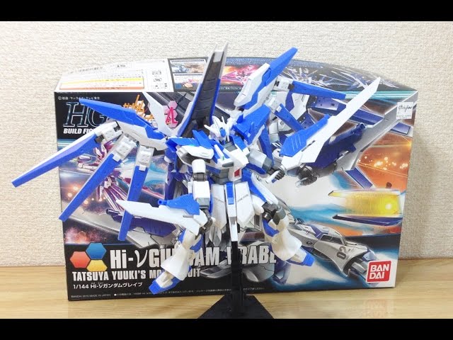 HG Hi-ν Gundam Vrabe review 2 HG Hi-νガンダムヴレイブ 完成編