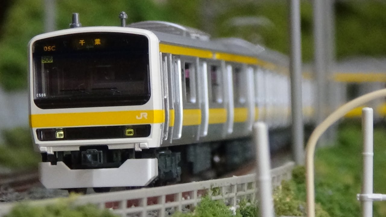 KATO 209系500番台中央・総武線 Nゲージ KATO 209系500番台 中央・