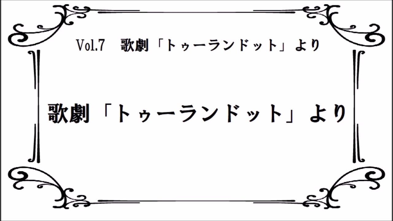 新・アレグロ｜吹奏楽｜ユニバース オンラインショップ