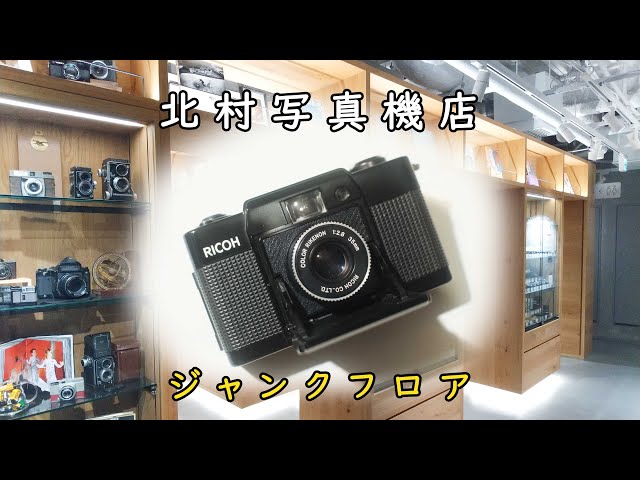 T PROOF CR-Z 35mmフィルムカメラ ジャンク Kyocera Slim T フィルム