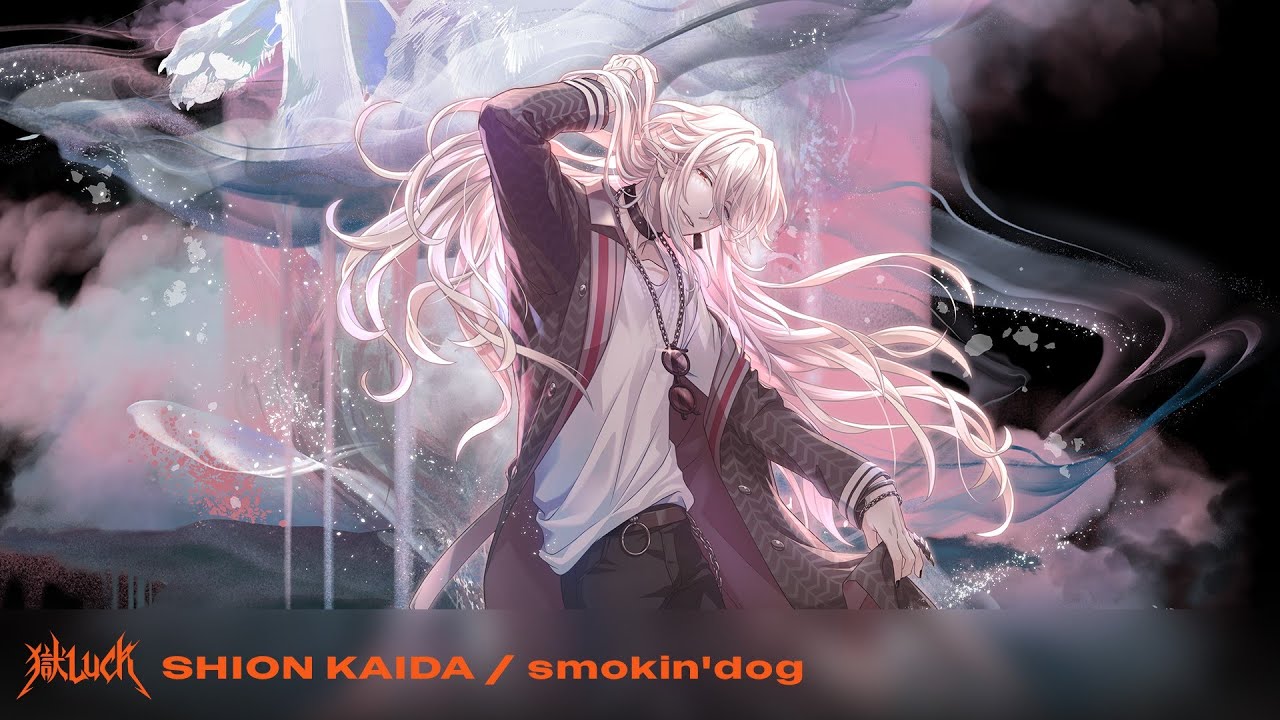 Paradox Live（パラライ）幻影トレーラー Ver.甲斐田紫音 - YouTube