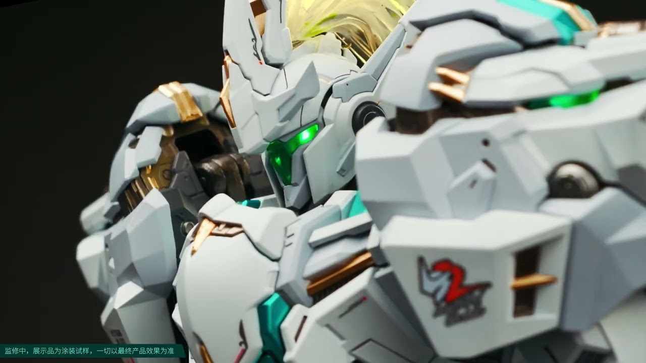 MOSHOWTOYS 1/72 至臻級 ナイト・オブ・アッシュ 特典付 湖の騎士