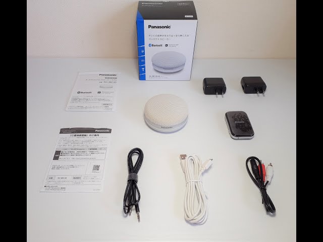 Panasonic：SC-MC30-W 「パナソニック ポータブルワイヤレススピーカー