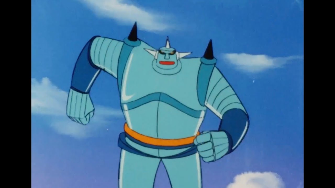 アストロガンガー 第11話「地球はぼくらのものだ！」〈リマスター版