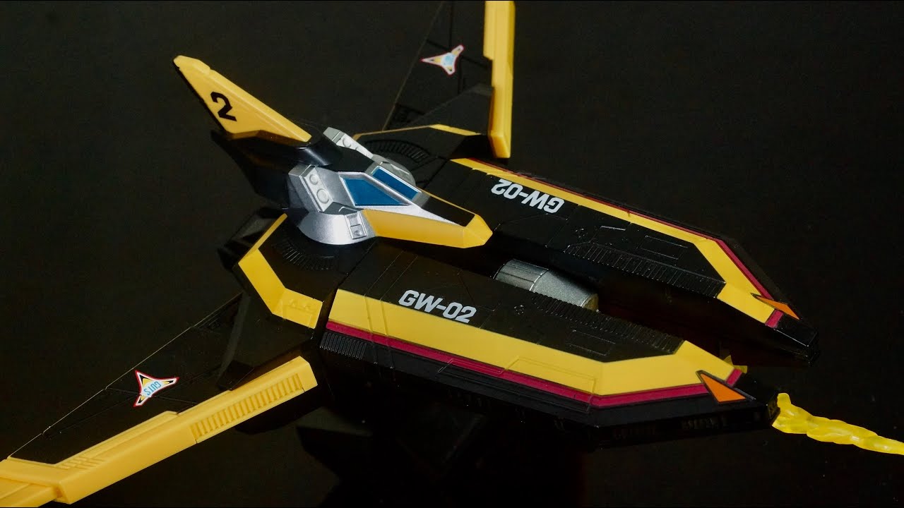 ウルトラマンティガ DX GUTSビークル ガッツウイング2号 レビュー