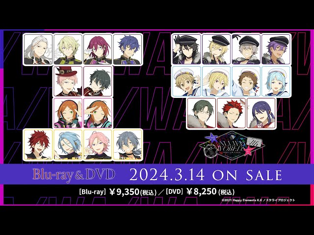 あんスタ☆あんさんぶるスターズ☆リングライト☆ライブ☆巴日和