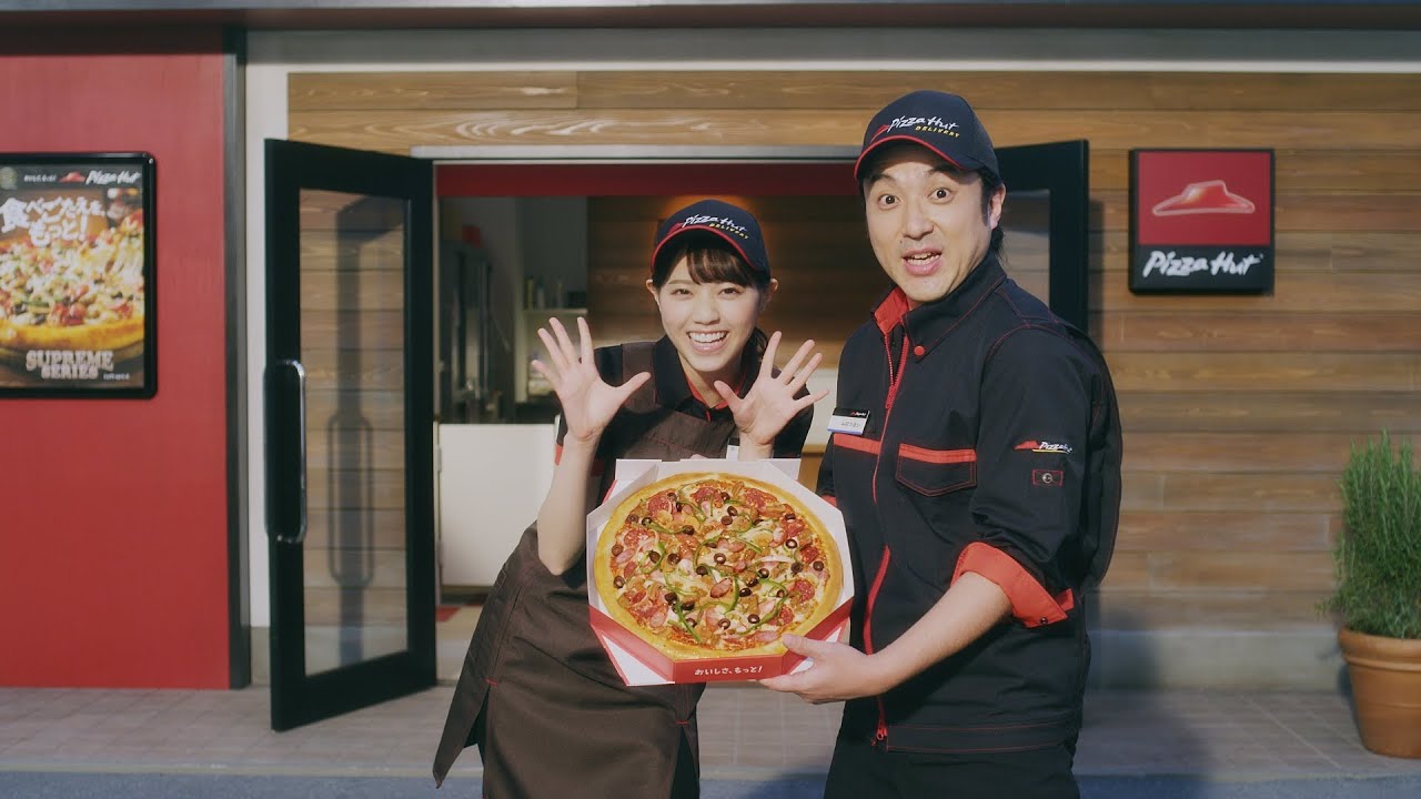 西野七瀬、ピザハット乃木坂店・店長に就任!? ピザハットCM『食べ