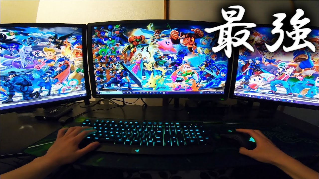 PC環境] マルチモニターって知ってる？ - YouTube