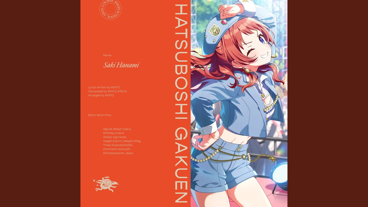 学園アイドルマスター 学マス Boom Boom Pow 花海咲季 SP Boom Boom Pow】