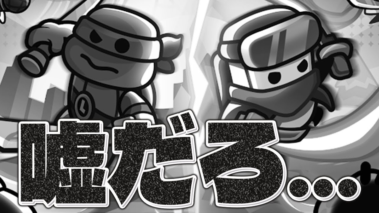 Dada Survivor] The next reissue of the Turtles collaboration will