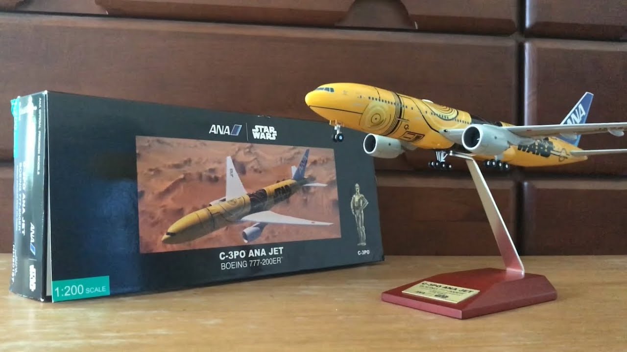 C-3PO ANAJET BOEING777-200ER 1/200スケール模型 1/100 777-200ER