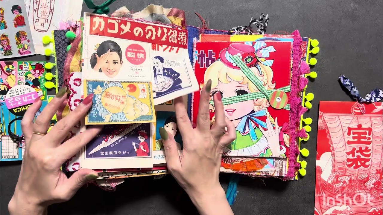 昭和レトロ ジャンクジャーナル おすそ分けファイル／sold ／ 記録動画