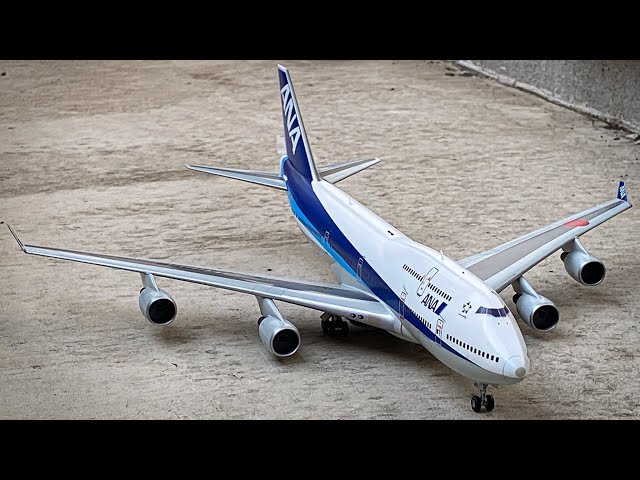 747-400 ANA ハセガワ 1/200 #ANA #旅客機 #プラモデル - YouTube