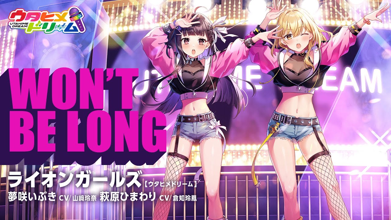 BGS10 ブラックラベル 天才プログラマーなぐーたら妹 鳴海 兎亜 BGS10