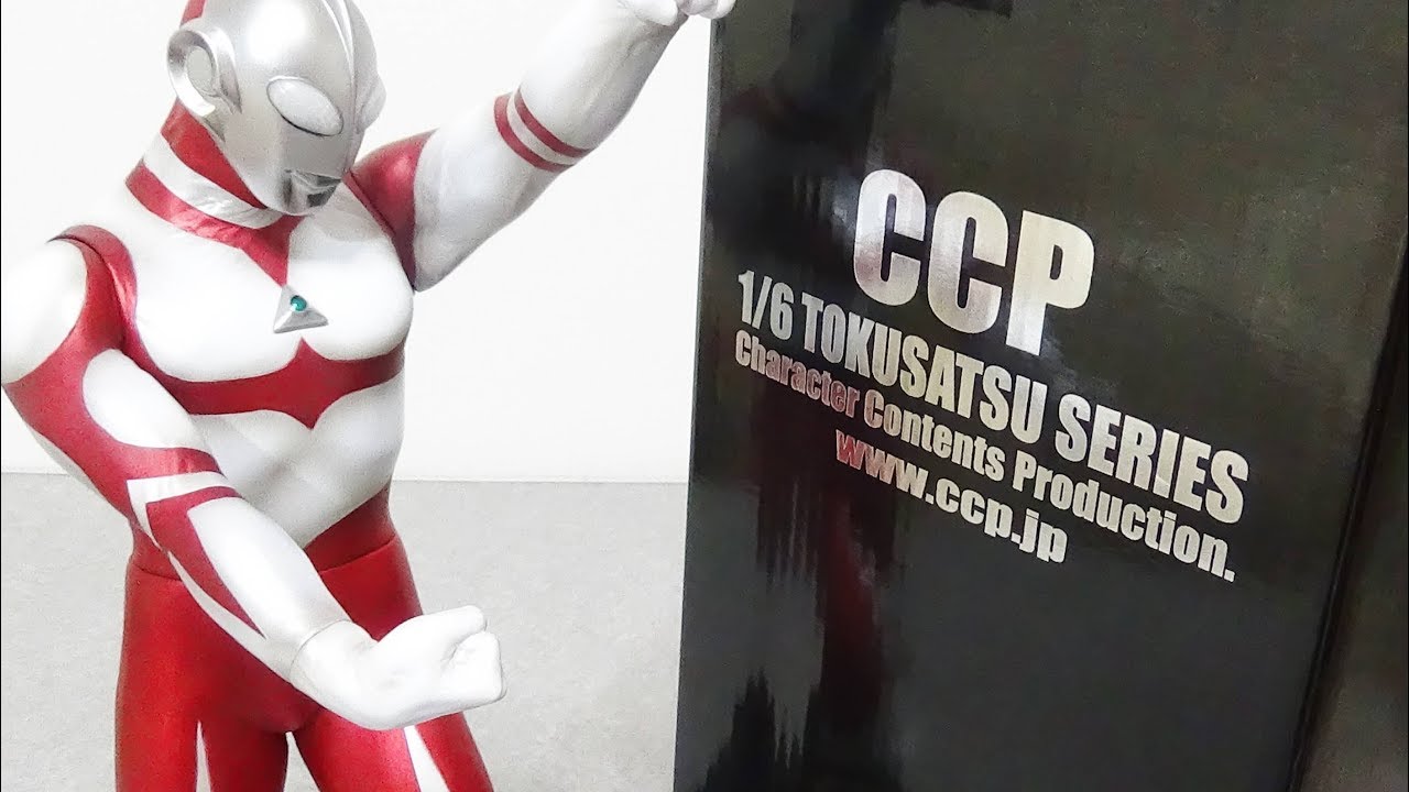 最高の質感] CCP ウルトラマングレート ディゾルバーVer. 1/6