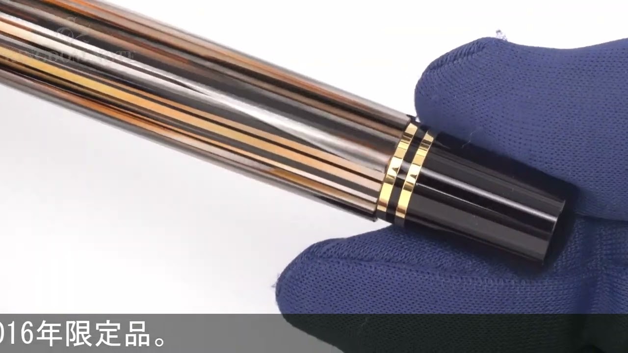 Pelikan M400 brown-stripes EF-nib 茶縞 極細字 Pelikan M400 brown