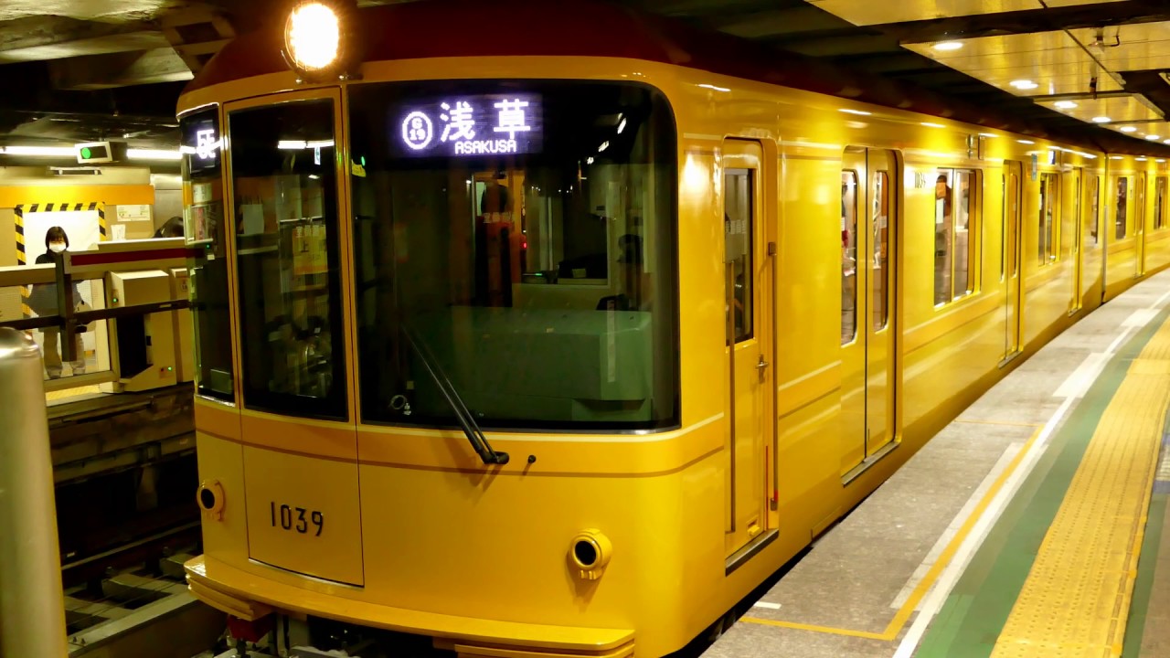 ポポンデッタ 東京メトロ銀座線1000系 特別仕様車 1140F ポポンデッタ