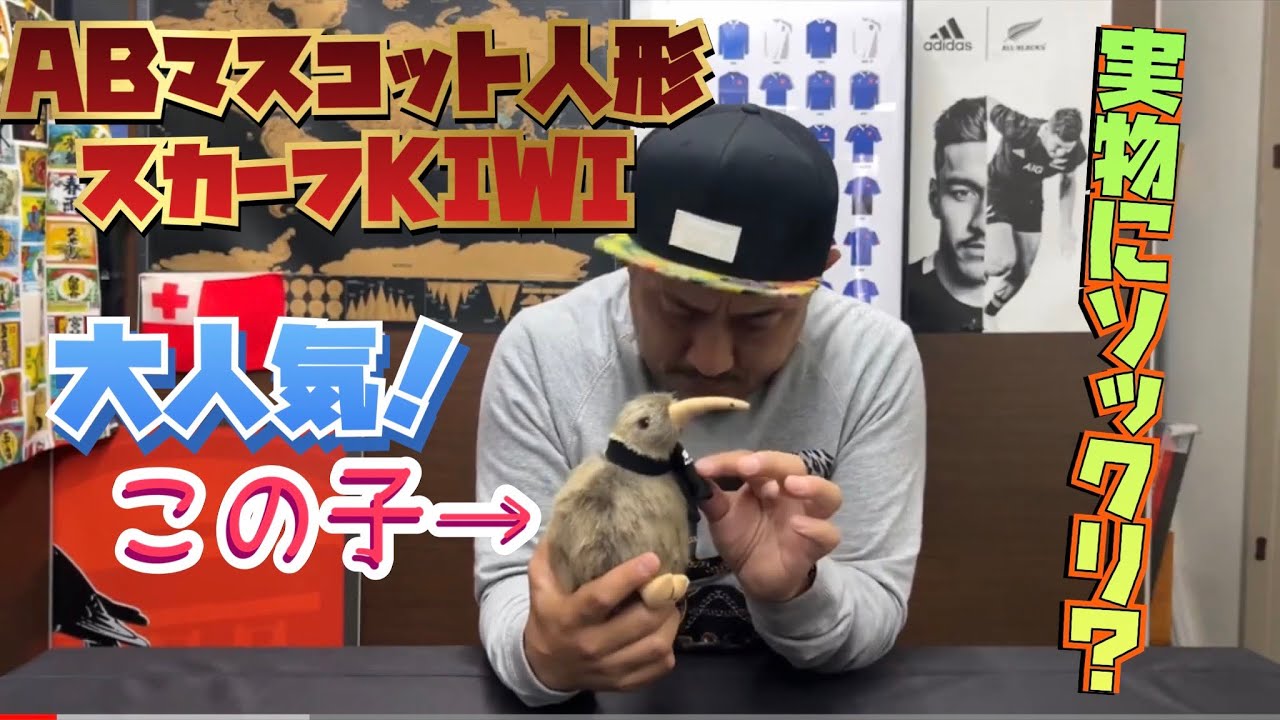 カラフルウッドブランコ♪キウイのツルஐ カラフルウッドブランコ