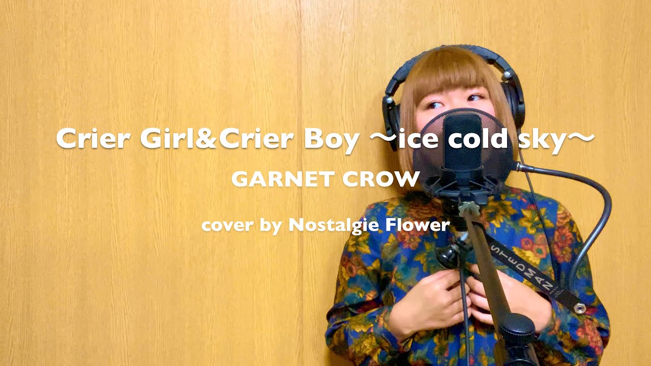 GARNET CROW ヘッドホン