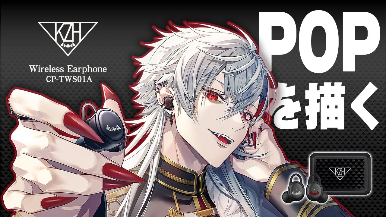 オンキヨー】ショップをジャックします（してます）【ワイヤレス