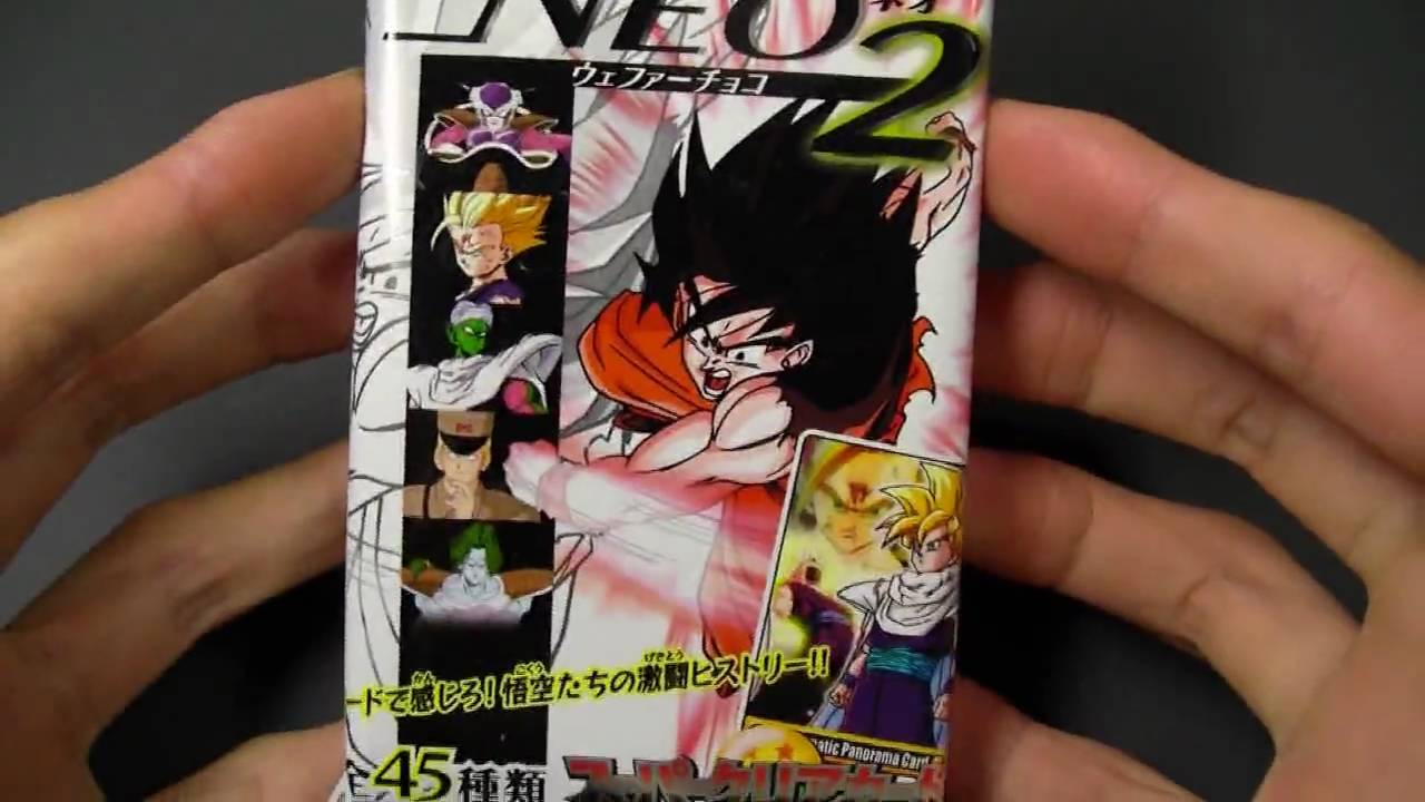 森永 ドラゴンボール ウェファーチョコ NEO2 607 孫悟空