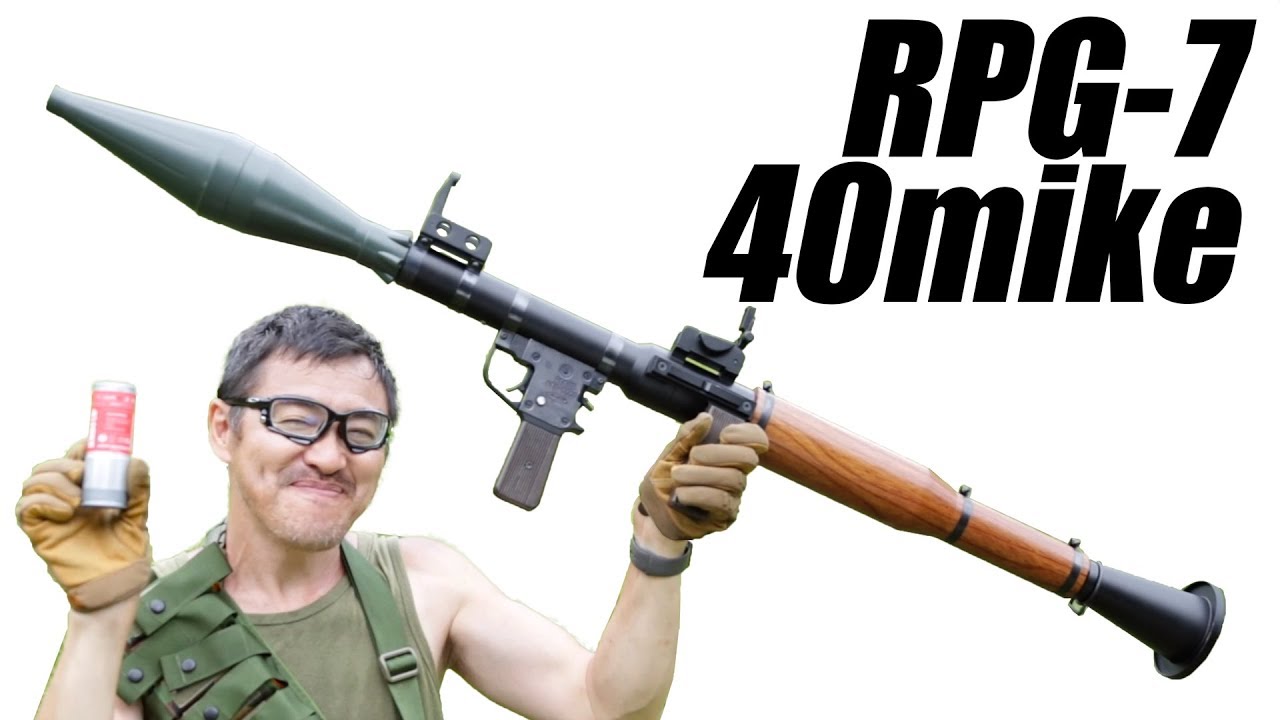 RPG-7 ロケットランチャー + 40mike 450発/秒 最強のグレポン完成