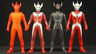 ウルトラヒーロー500 セブンダーク タロウダーク ティガダーク タグ
