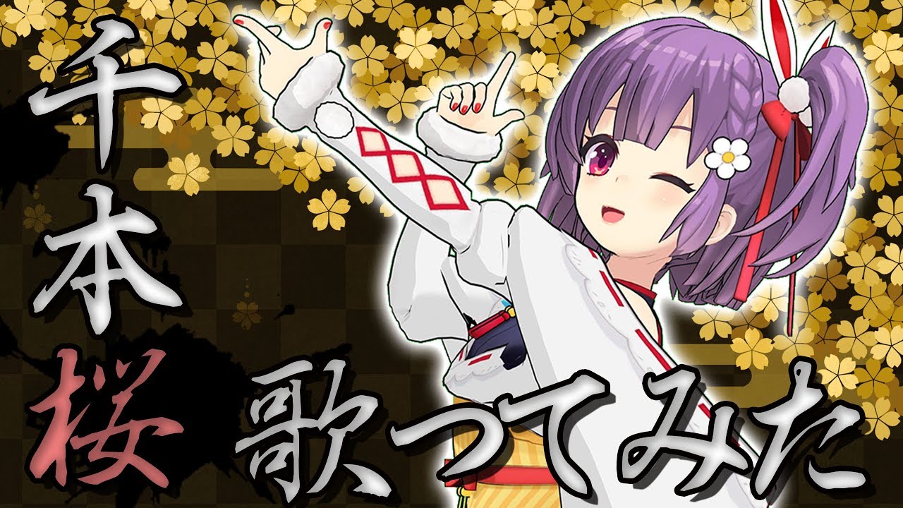 ご依頼作品 title「本日22時TikTokで3分の1で誰かがカラーGET❗」 ご