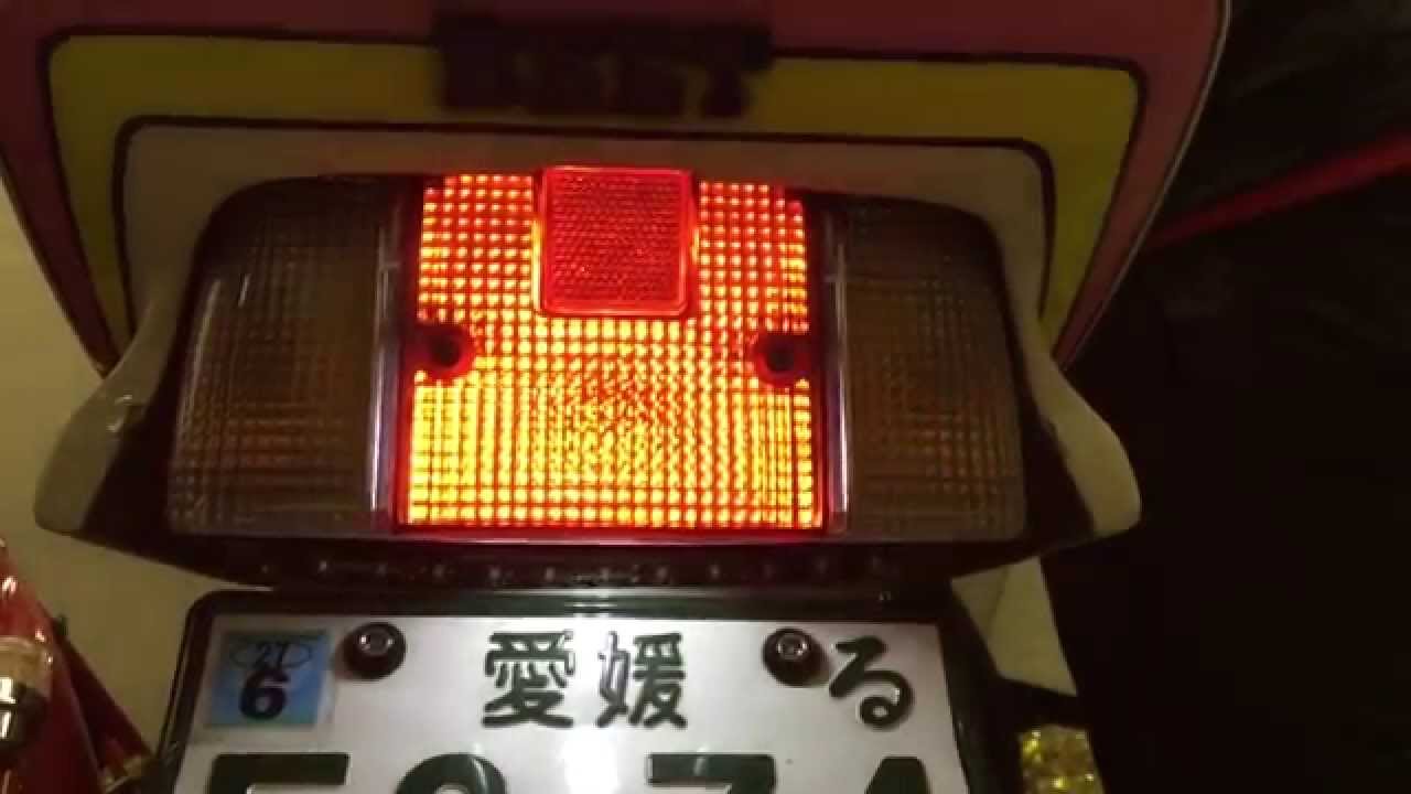 CBXストロボ系 テールランプセット 【公式通販】