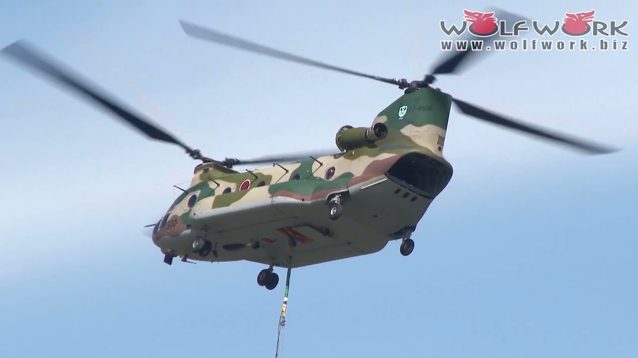 日本沈没 航空自衛隊 陸上自衛隊CH-47J チヌーク UH-60 わだつみ