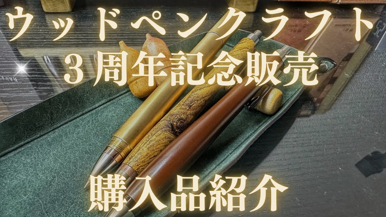 サクラクラフトラボ まとめ売り サクラクラフトラボ003シルバー サクラ
