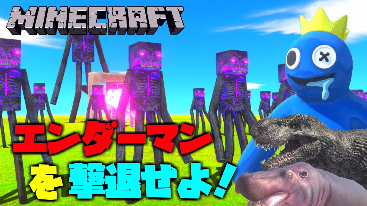 マイクラ][スプラトゥーン]ウォーデン スノーマン ハチ アレイ