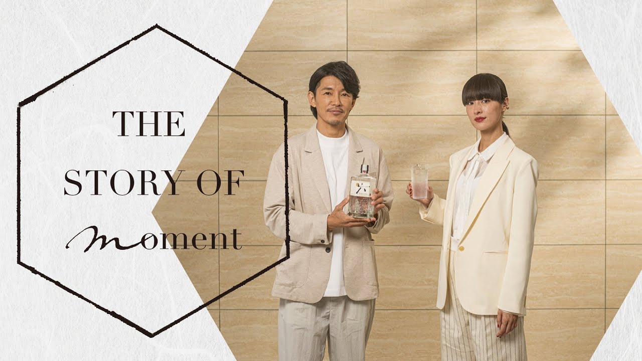 藤木直人MC番組「the story of moment」第三弾のゲストはシシド
