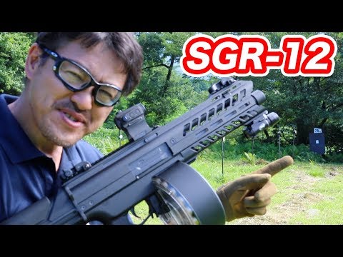 電動ショットガン SGR-12 多弾マガジン2本付き バイオハザード 電動