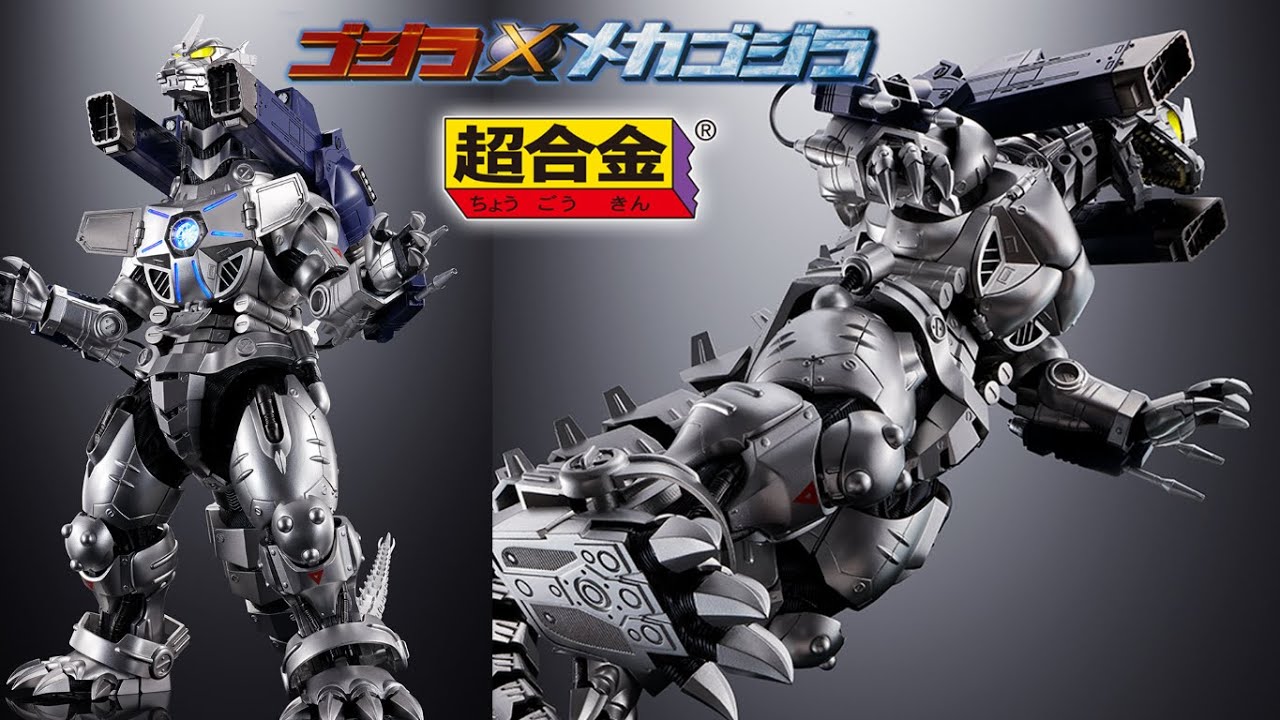 Soul of Chogokin GX-103 MFS-3 Type-3 Kiryu, Godzilla x