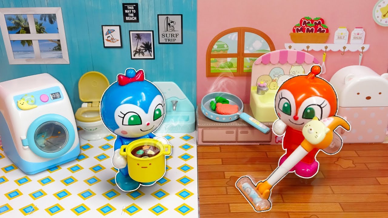 大人のお遊戯「オトナの人生ゲームカード」PV - YouTube