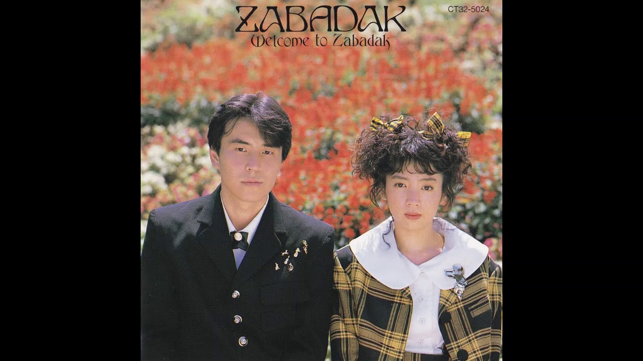 Zabadak - Welcome to Zabadak [1987 Full Album] - YouTube