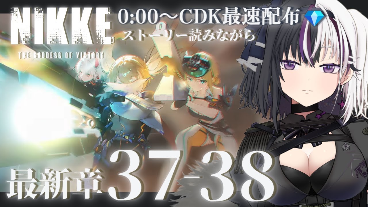 NIKKE RR以下、TD4コン NIKKE ニケ RR以下➕td 4コン NIKKE ニケRR