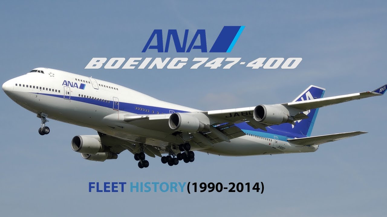 全日空商事/NH20403☆1/200 B747-400 ANA☆JA403A